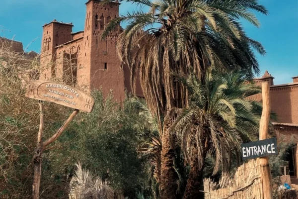 Things to see in Zagora - Photo 6 of 6